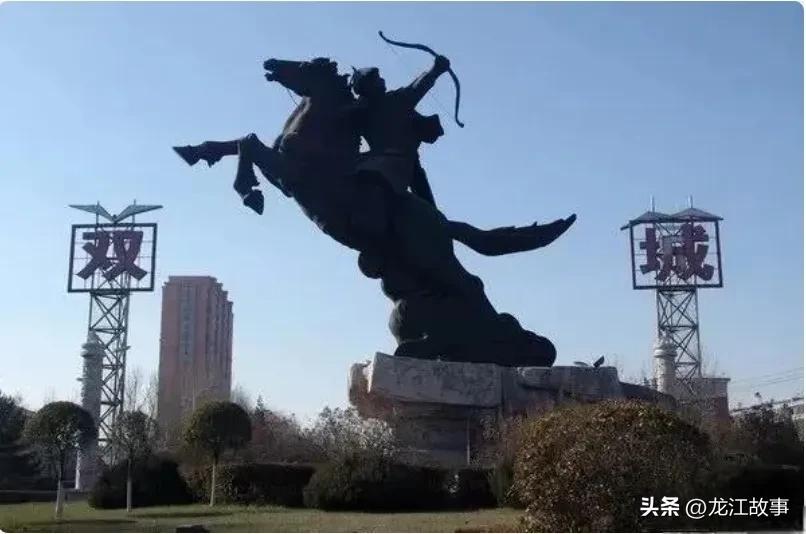 黑龙江省双城市简介,哈尔滨市双城区历史简介