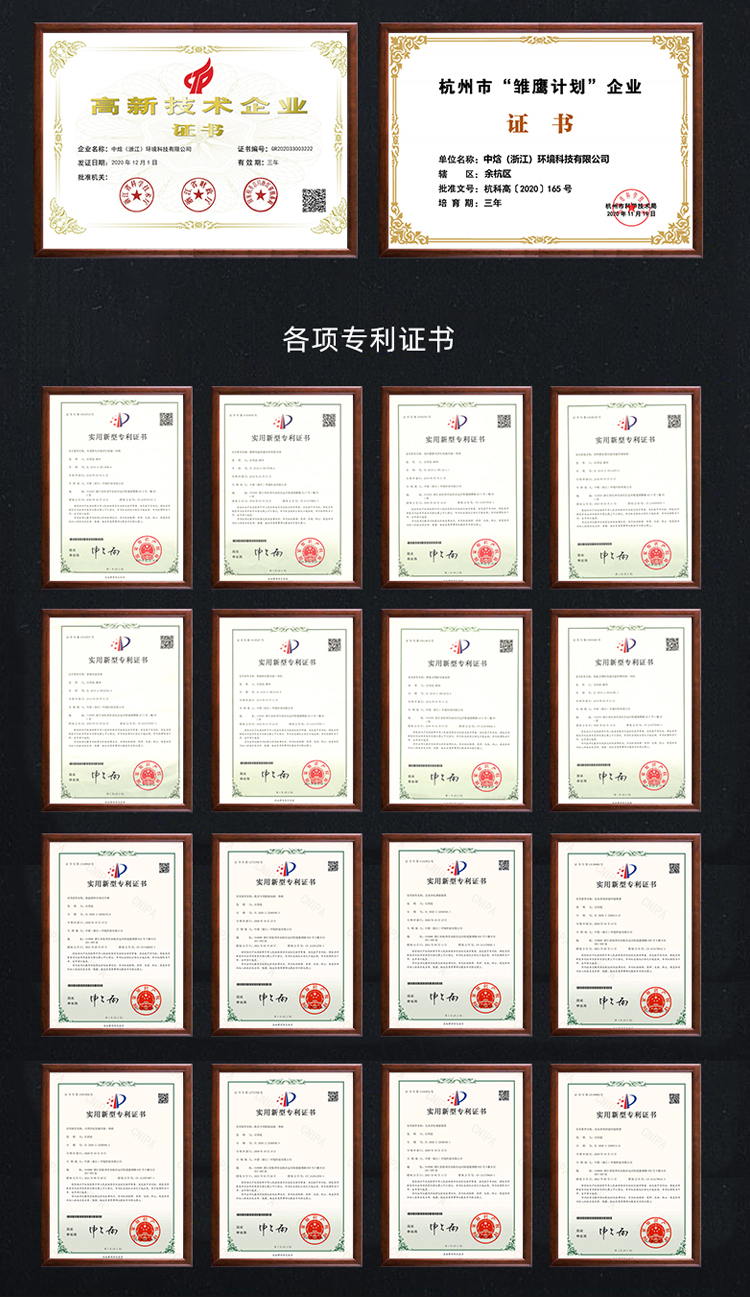 除湿加湿新风一体机,新风除霾除湿一体机品牌