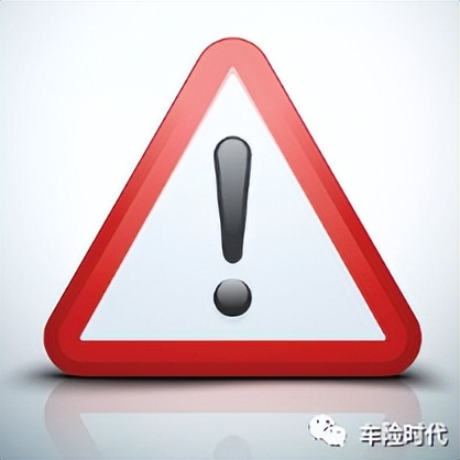 交警判定撞车逃逸还能报保险吗,撞车逃逸保险会不会赔