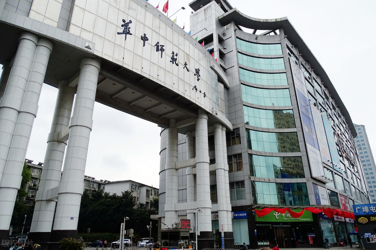 华中师范大学坦诚真实的毕业生就业率：虽然不高，但不丢人