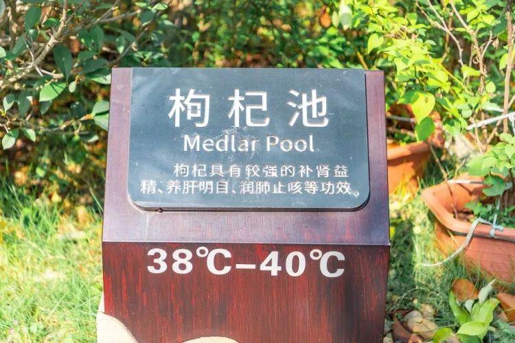 厦门泡温泉日月泉,冬季室外温泉别样感受