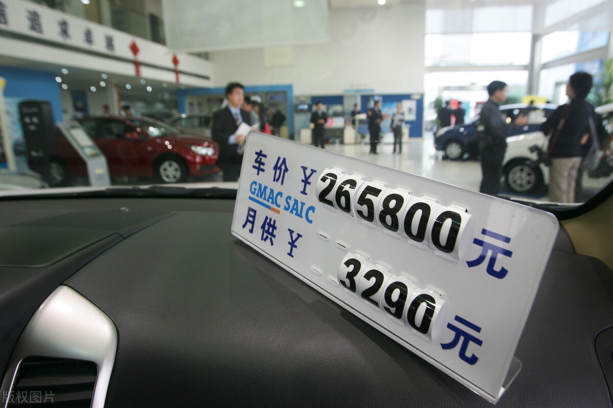 为什么4s店推荐分期买车,为什么4s店都推荐分期买车