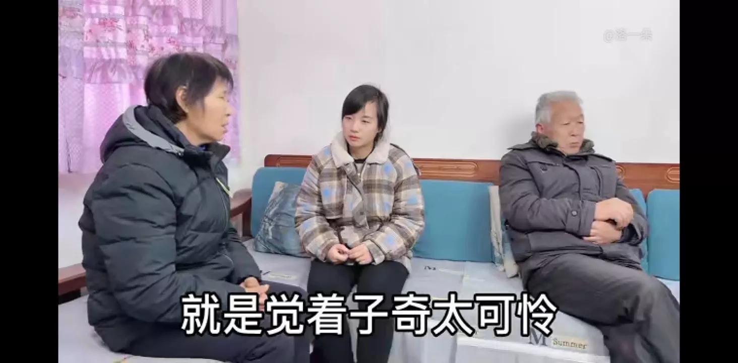 一朵家庭陷内战，万千友友被朵玩，实为视频留悬念，友友眼泪真贱