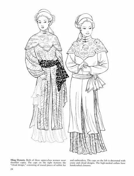 历朝历代服饰,历朝历代女性服饰妆容