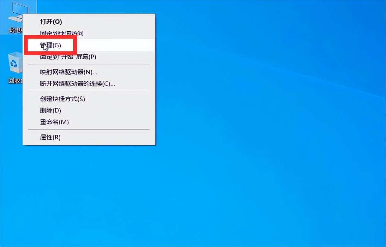 windows怎么彻底关闭自动更新,windows怎样关闭自动更新提示