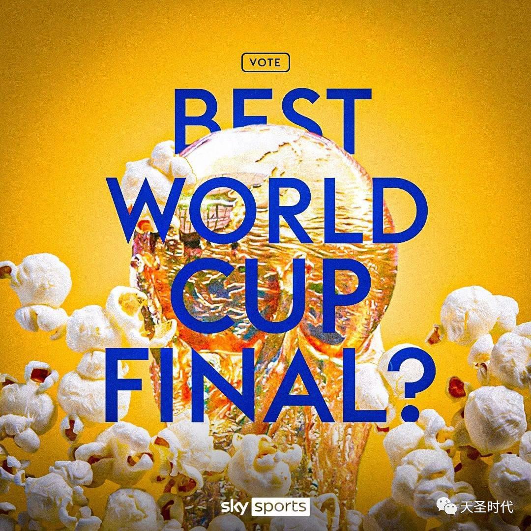 希拉尔vs突希望,希拉尔vs突尼斯希望