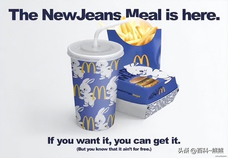 麦当劳香港限定newjeans,newjeans麦当劳联名礼盒