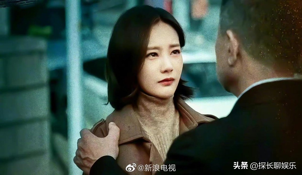 狂飙五位女主角,狂飙所有女配角