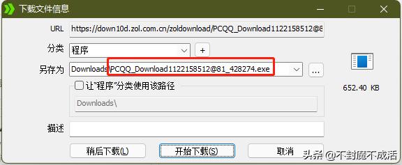 电脑不好用了重装系统有用吗,如何简单方便的给电脑重装系统