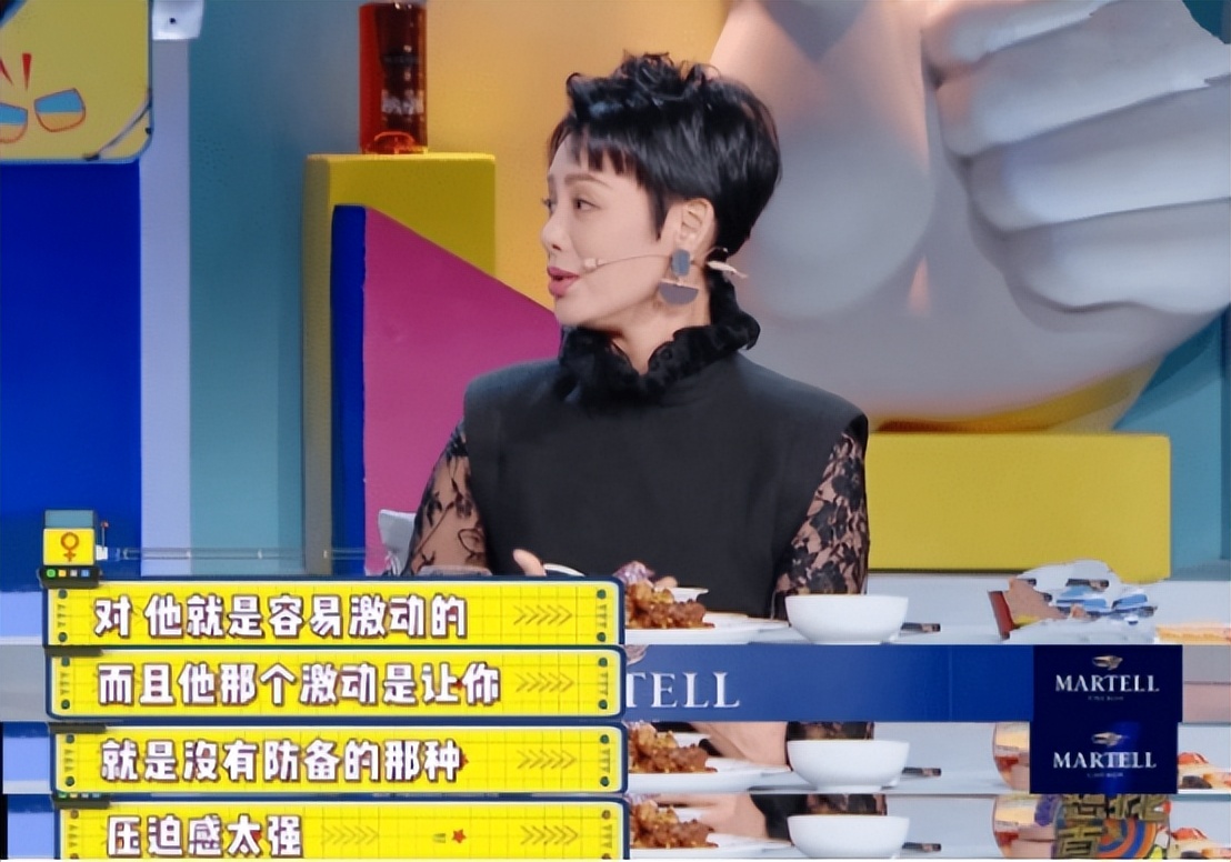 乐嘉这个人现在怎么样了,乐嘉到底是怎么做到的