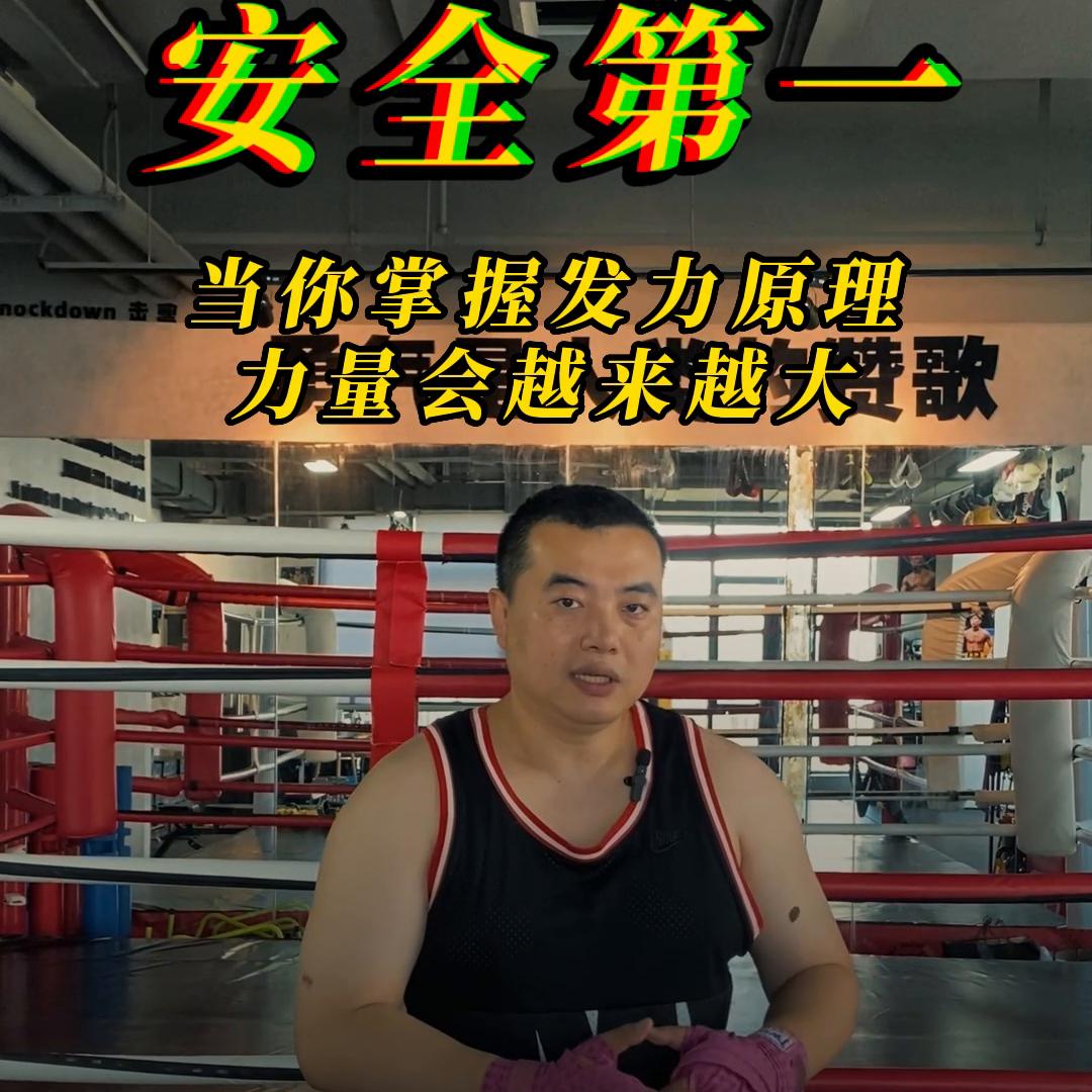 职业拳击手套和业余拳击手套,拳击手套比赛和训练区别