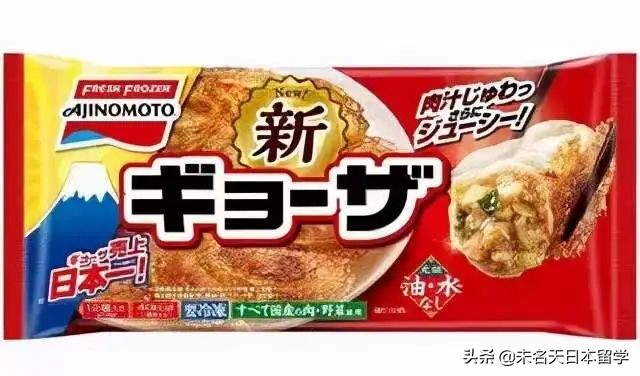 日本零食大全排名,日本最好吃的零食2020