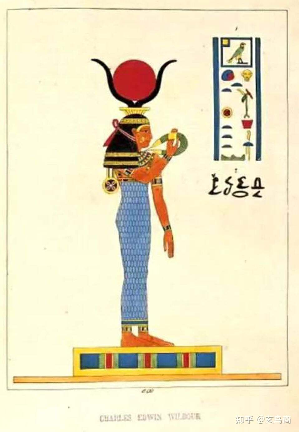 山海经2012白话全译彩图版pdf,山海经海外西经是指哪里