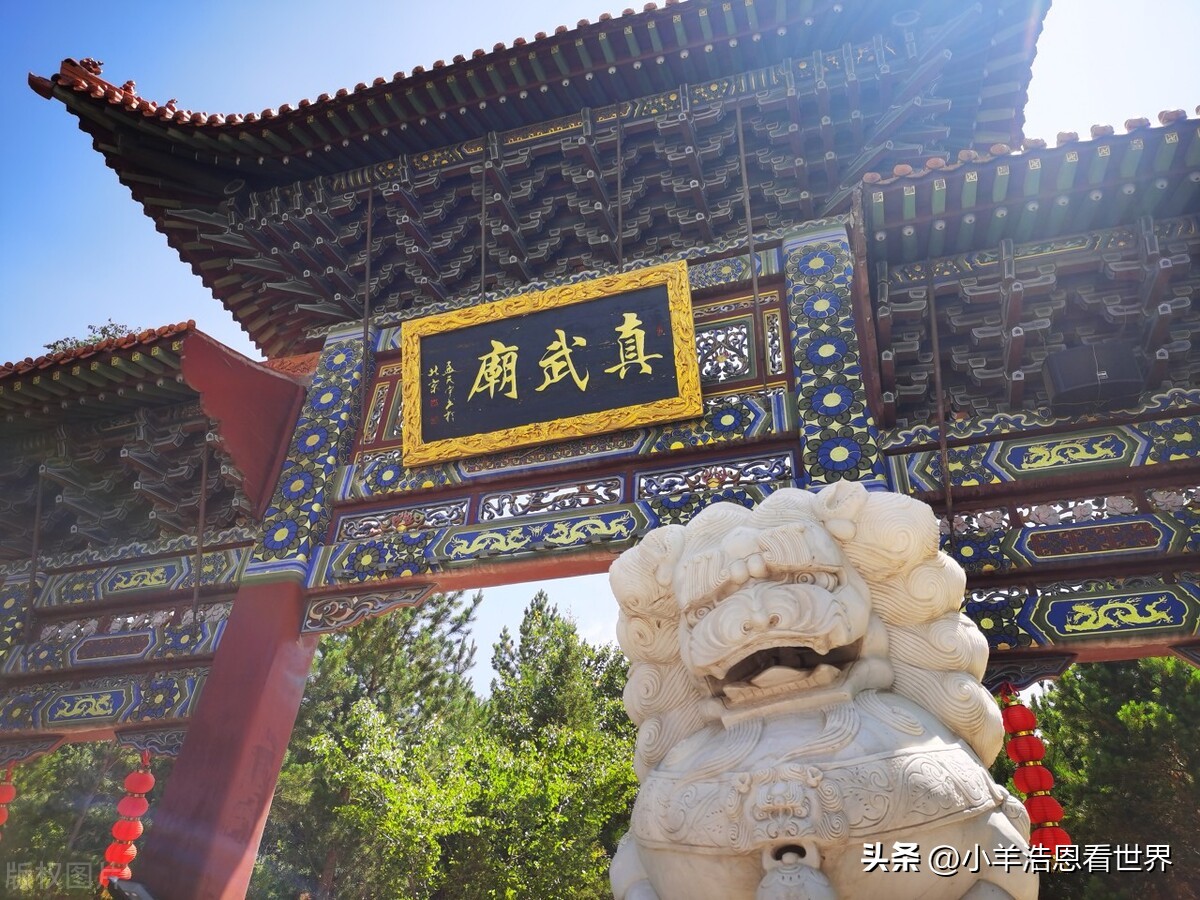 山西省126个免费景点的具体名单,山西必去十大景点推荐最新