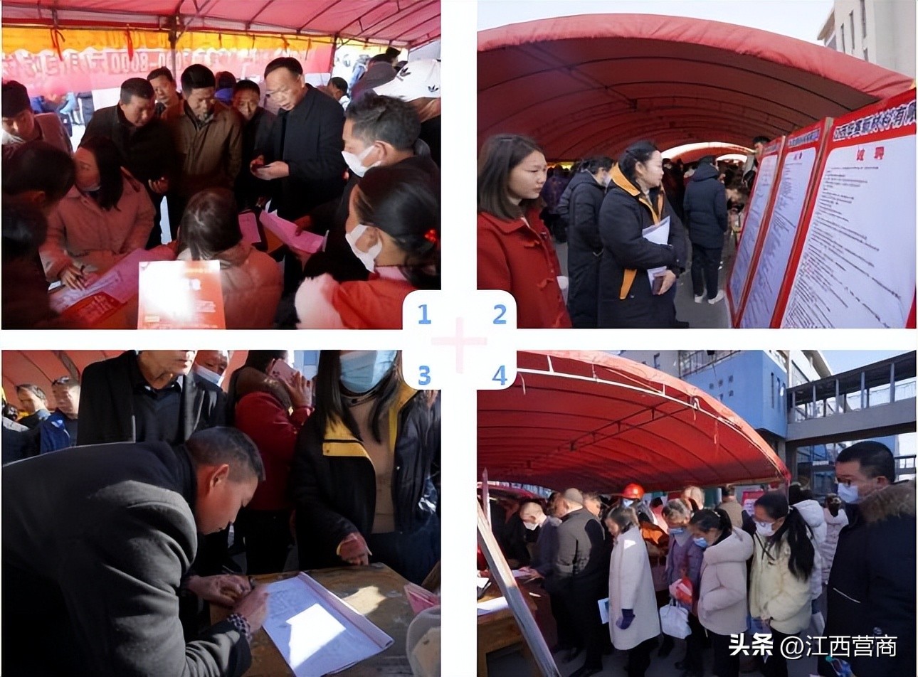 宜春丰城春风行动招聘会,芦溪县春风行动招聘会