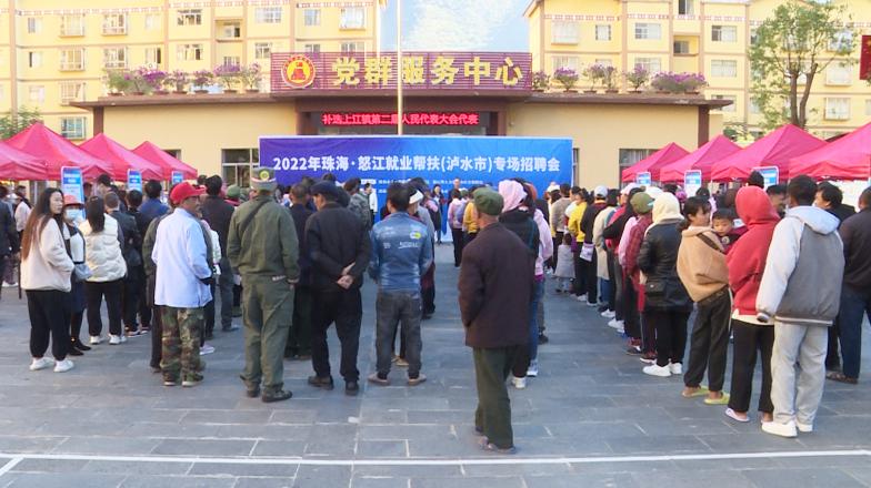 二十大精神走进基层帮扶困难群众,二十大精神基层的责任和担当