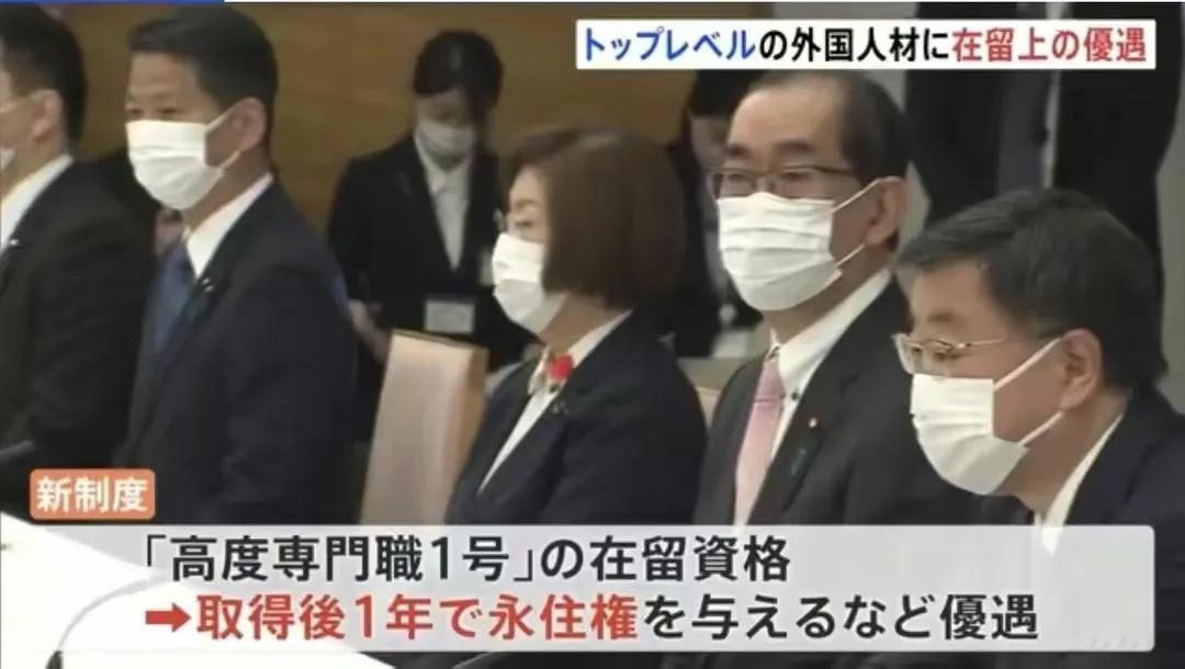 日本辐射对台湾有影响吗,台湾对日本和韩国的影响