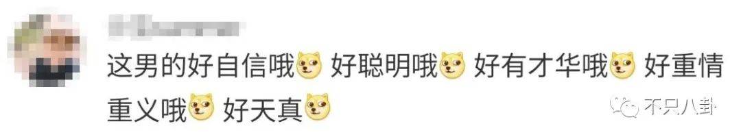 曾经那么相爱到最后还是要分开,曾经那么相爱现在要分手