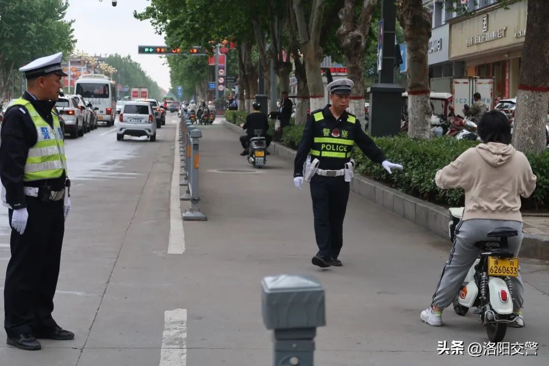 禁行区域最新消息,禁行通告