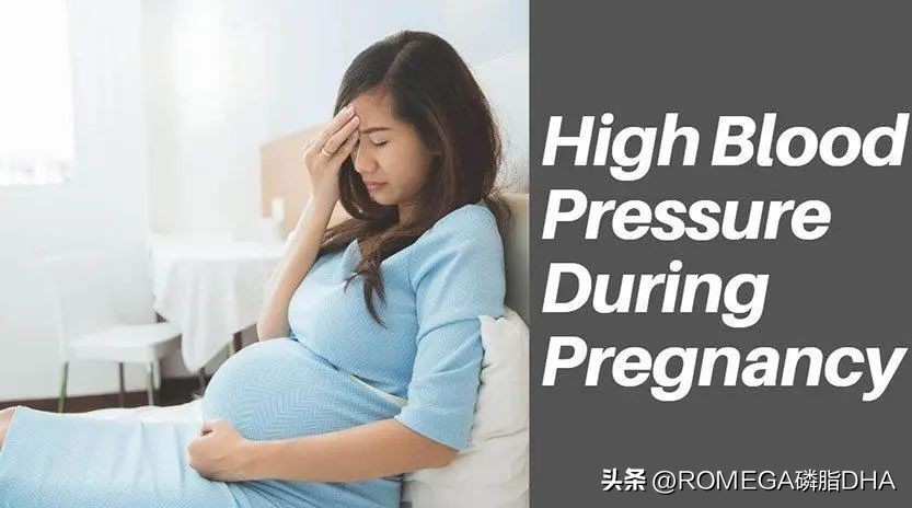 孕期血压高怎么调理最快最有效,孕期血压高怎么调理才会降