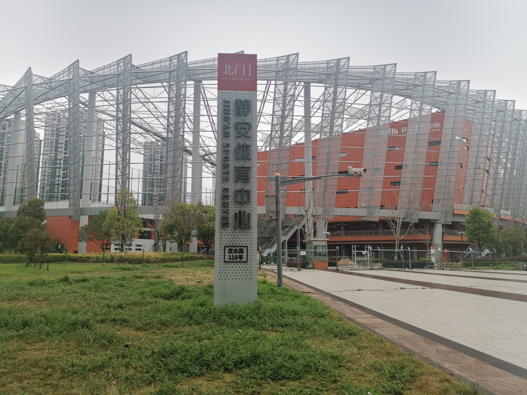 公共体育馆,公共体育场低价或免费开放