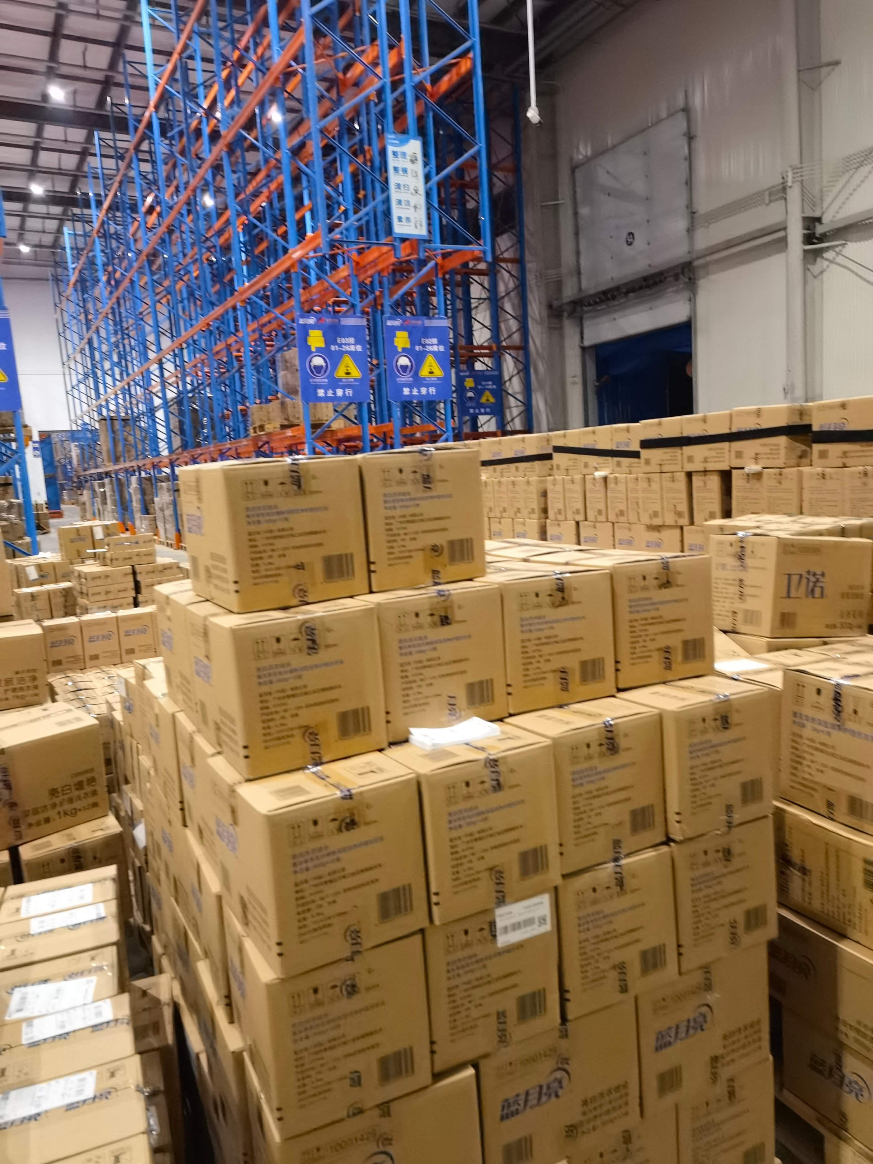 应对旺季单量十倍爆发，申通快递送“蓝月亮”入万家