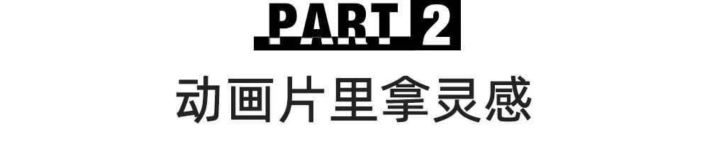 新年第一天唤醒多巴胺,新年第一天小孩穿新衣服