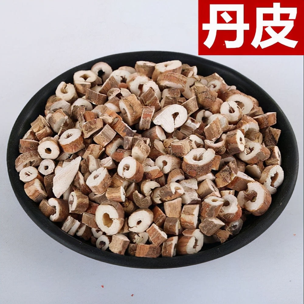 耳鸣耳聋特效中药,聪耳丸耳鸣耳聋特效方