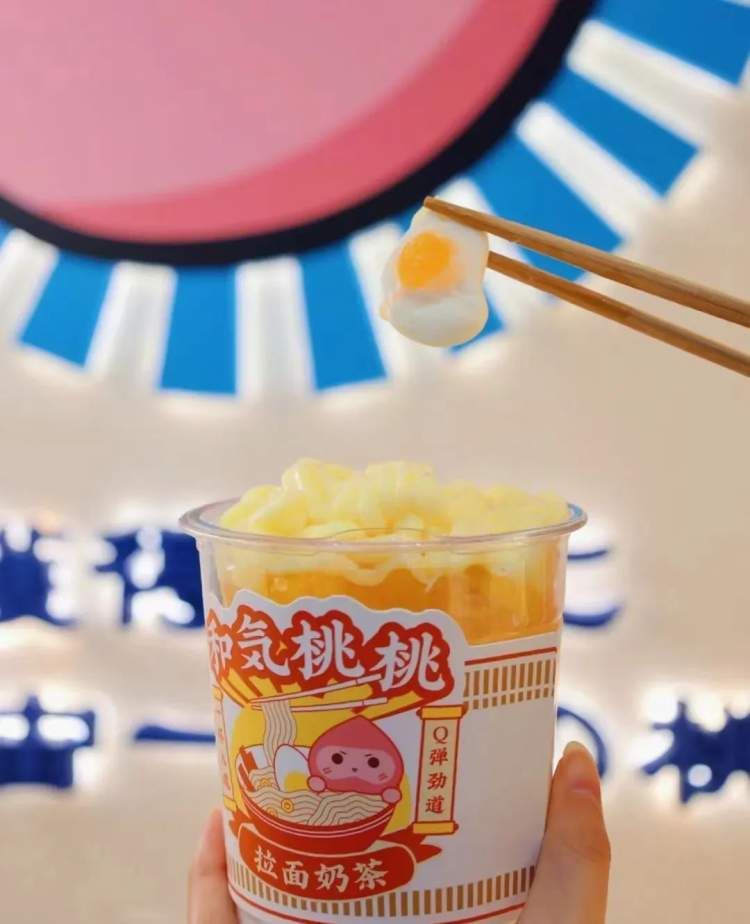 coco都可茶饮西湖银泰店,coco都可奶茶欢乐汇