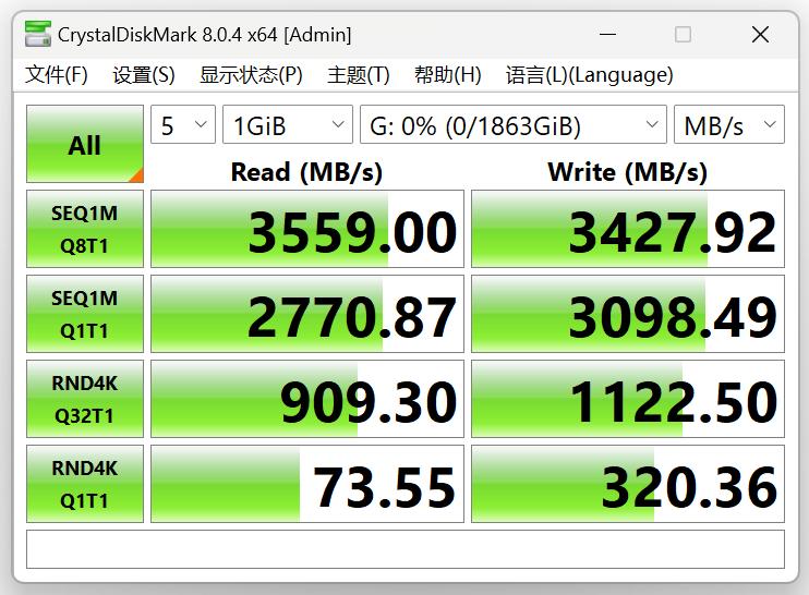 pcie3.0固态性价比天花板,pcie3.0固态硬盘如何测试功率