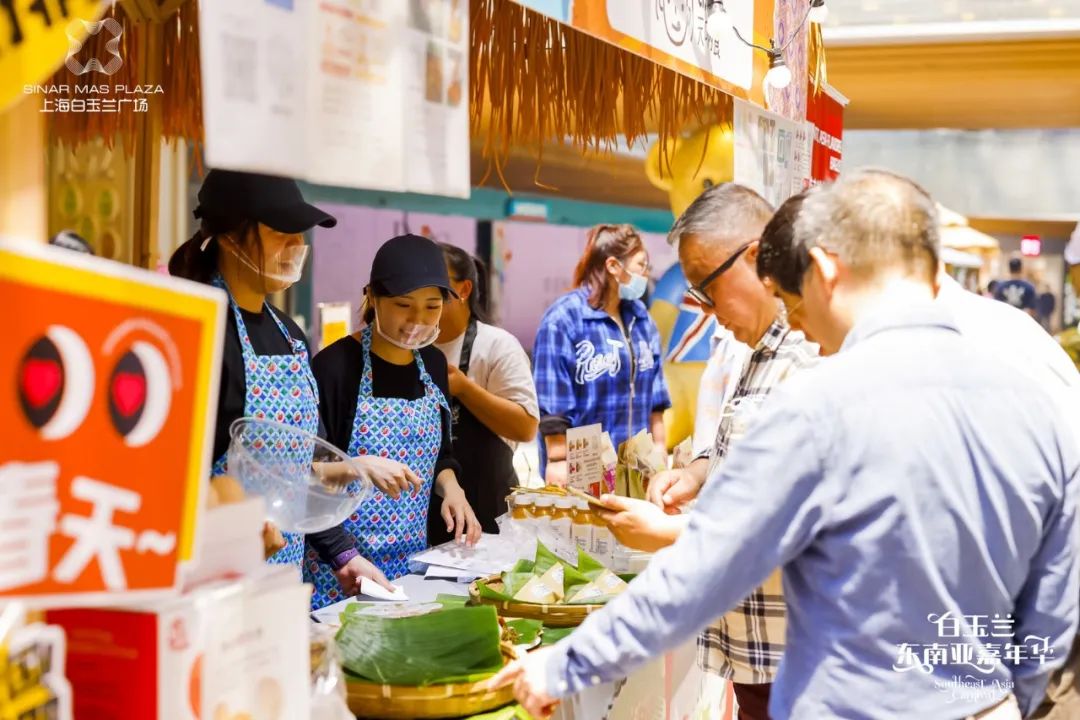北外滩白玉兰广场现状,韧性成长向阳而生