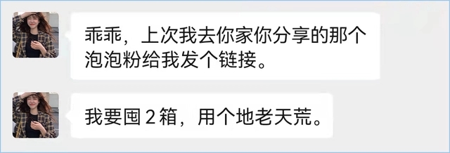 衣服为什么不可反过来晒,衣服怎么晒才正确的