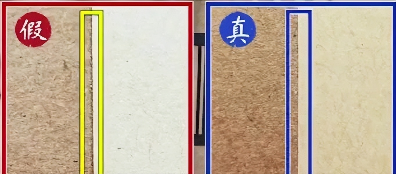 卖假茅台酒事件,售假茅台50瓶后果