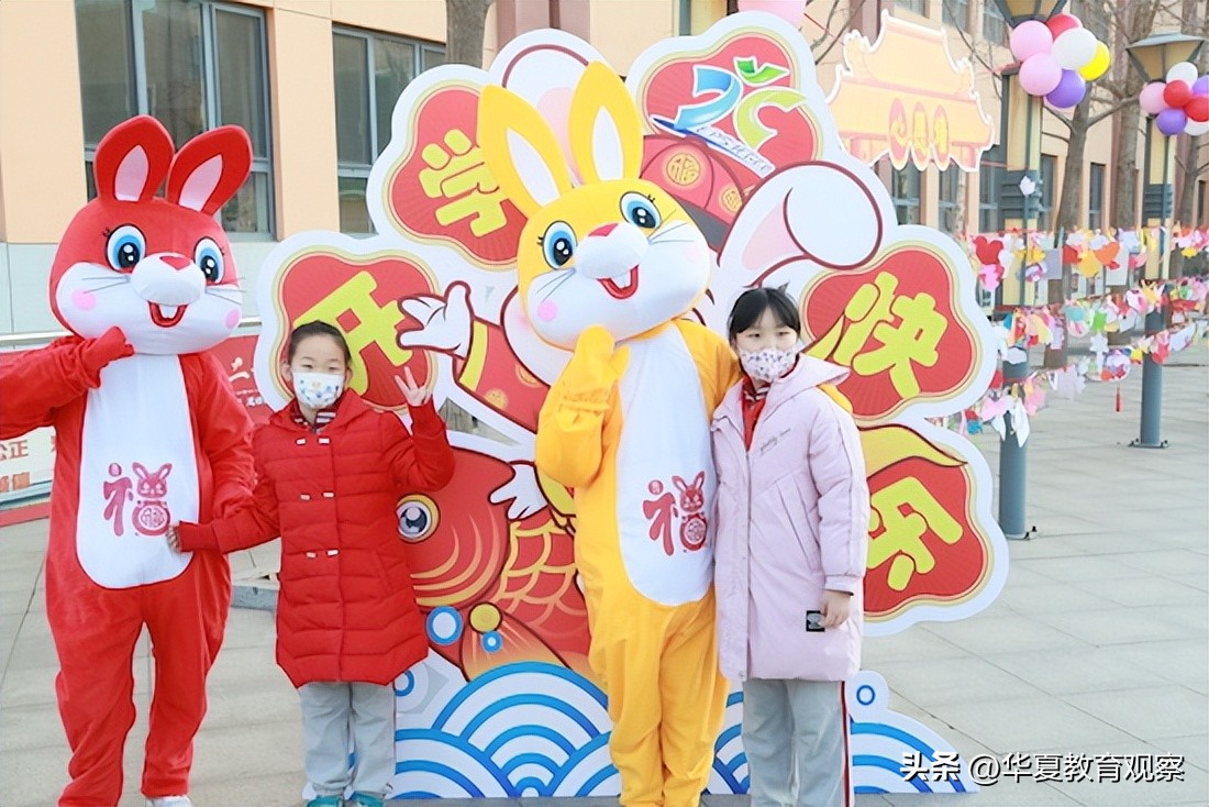 北京海淀教师进修附属实验小学,北京市海淀区教师进修附属学校