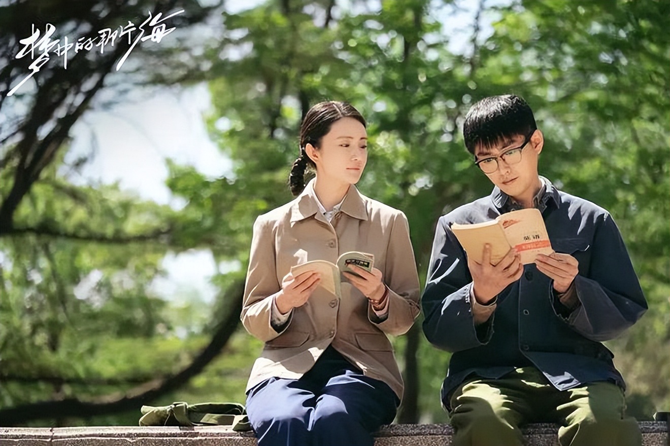 在激扬青春的进程中书写壮丽篇章,在挥洒青春热血与汗水中不断前行