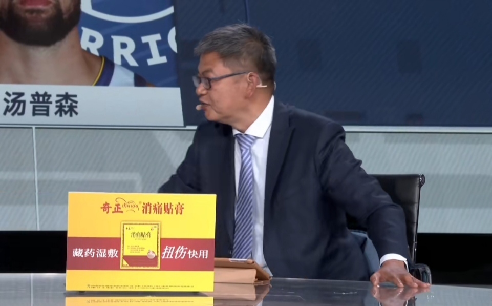 苏群谈勇士和湖人建队,苏群评论湖人勇士比赛