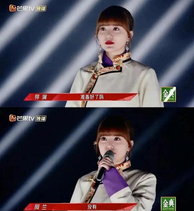 阿兰九眼天珠和李连杰的九眼天珠,最牛的富婆