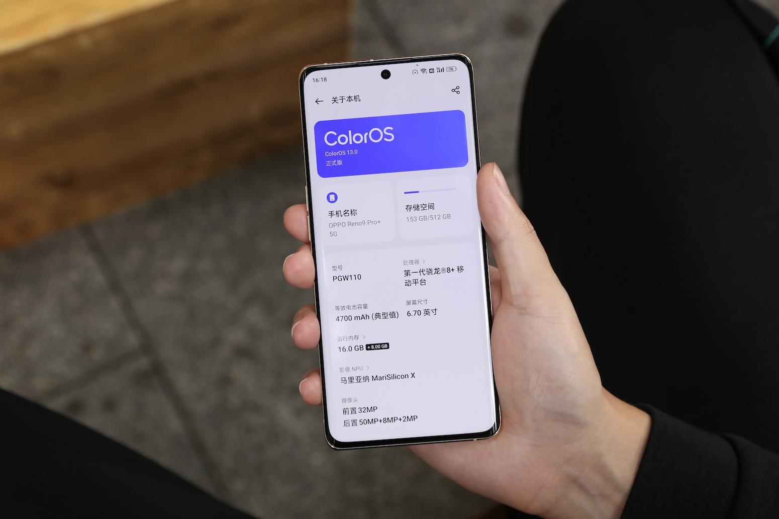 iphone14plus刘海屏大小对比,iphone14pro和iphone14plus哪个屏好看