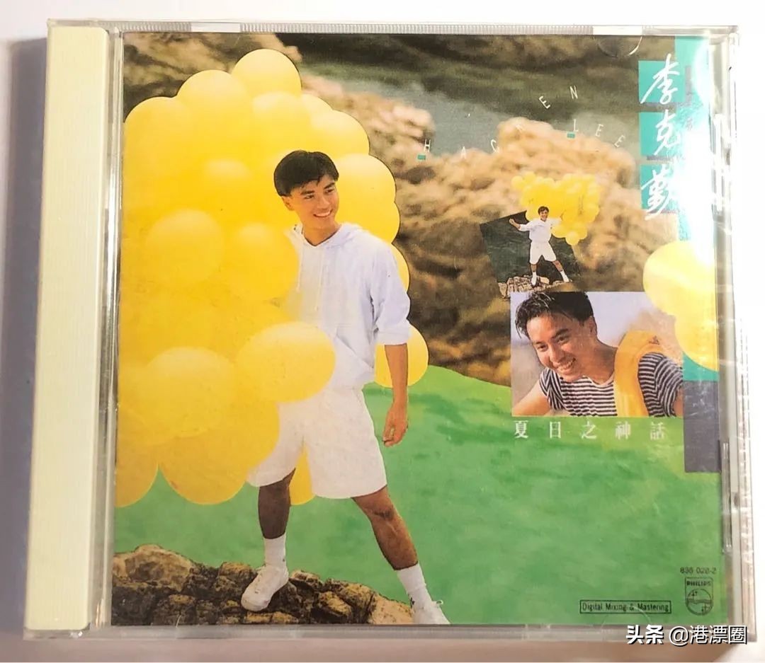 香港四大天王捧港姐,香港四大天王港姐