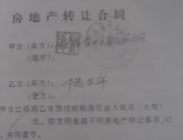 亿万富豪无儿无女后续,亿万富豪膝下无儿无女