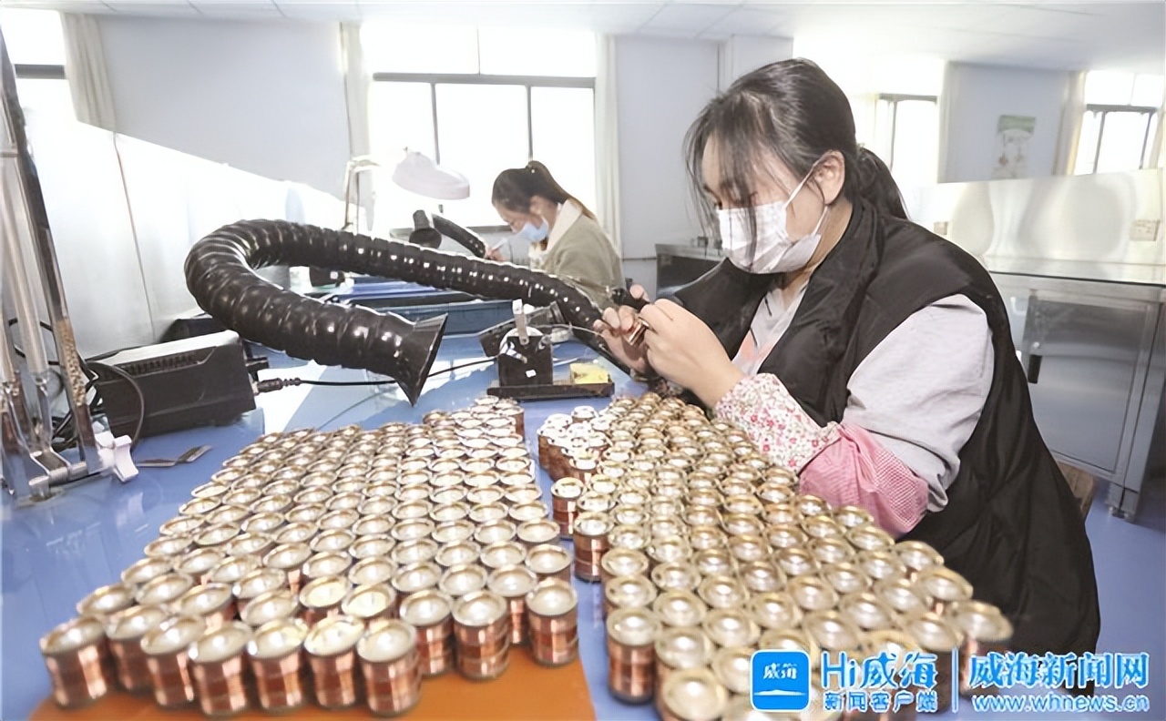 威海八大产业集群及优势产业链,威海十大优势产业链