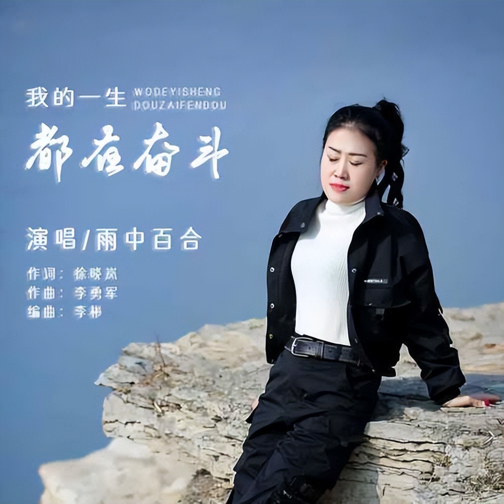 【奋斗者】匠心筑就传承梦——走进泸县石匠砌筑技艺非遗传承人张勇‖洪林