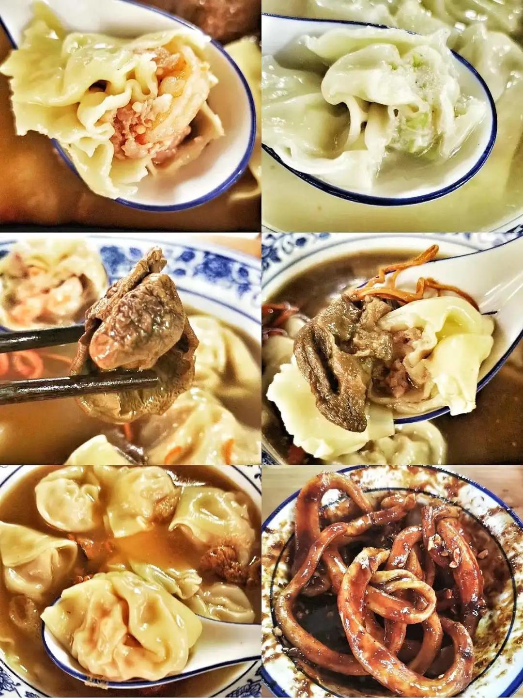 抄手界的爱马仕,抄手成都网红