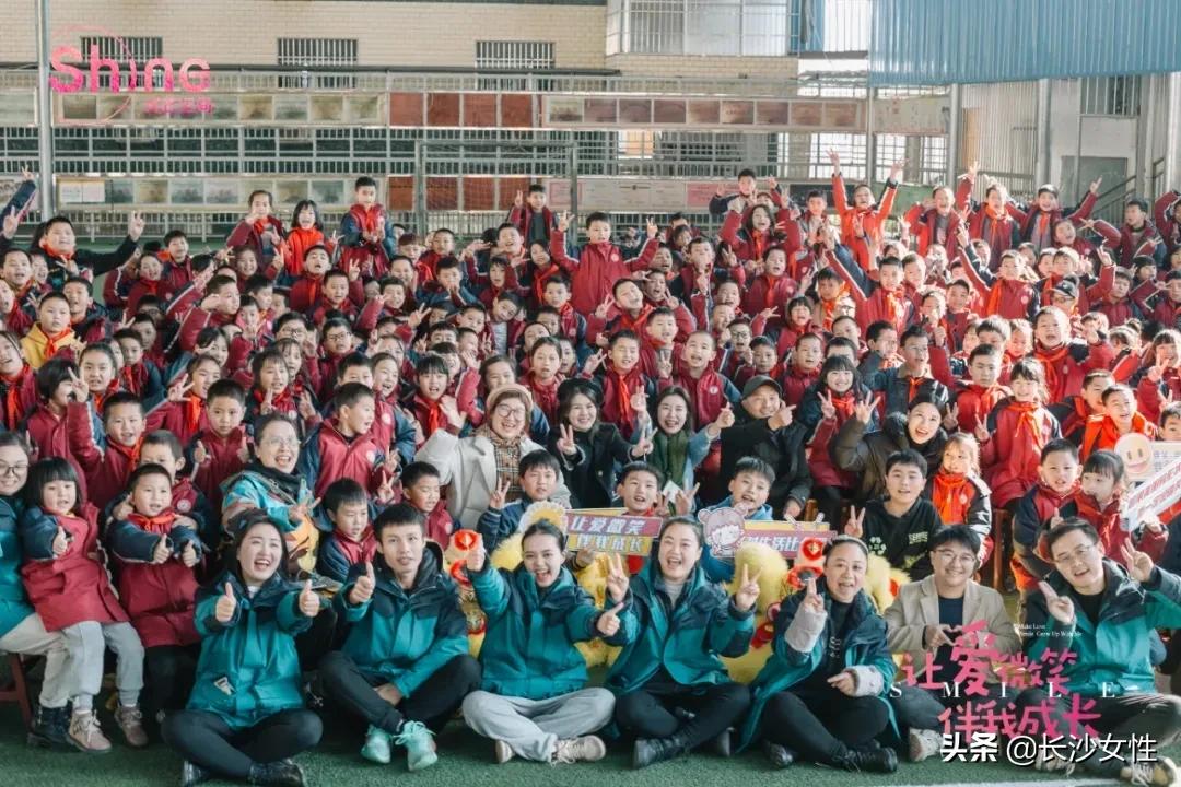 《让爱微笑·伴我成长》——乡村教师关注留守儿童最美故事火热征集中