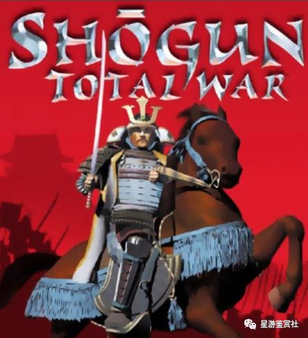 运筹帷幄,决胜千里——历史向全面战争系列入坑指南