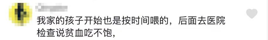 2个月大的宝宝怎么避免过度喂养,六个半月的小孩怎么才能喂得胖