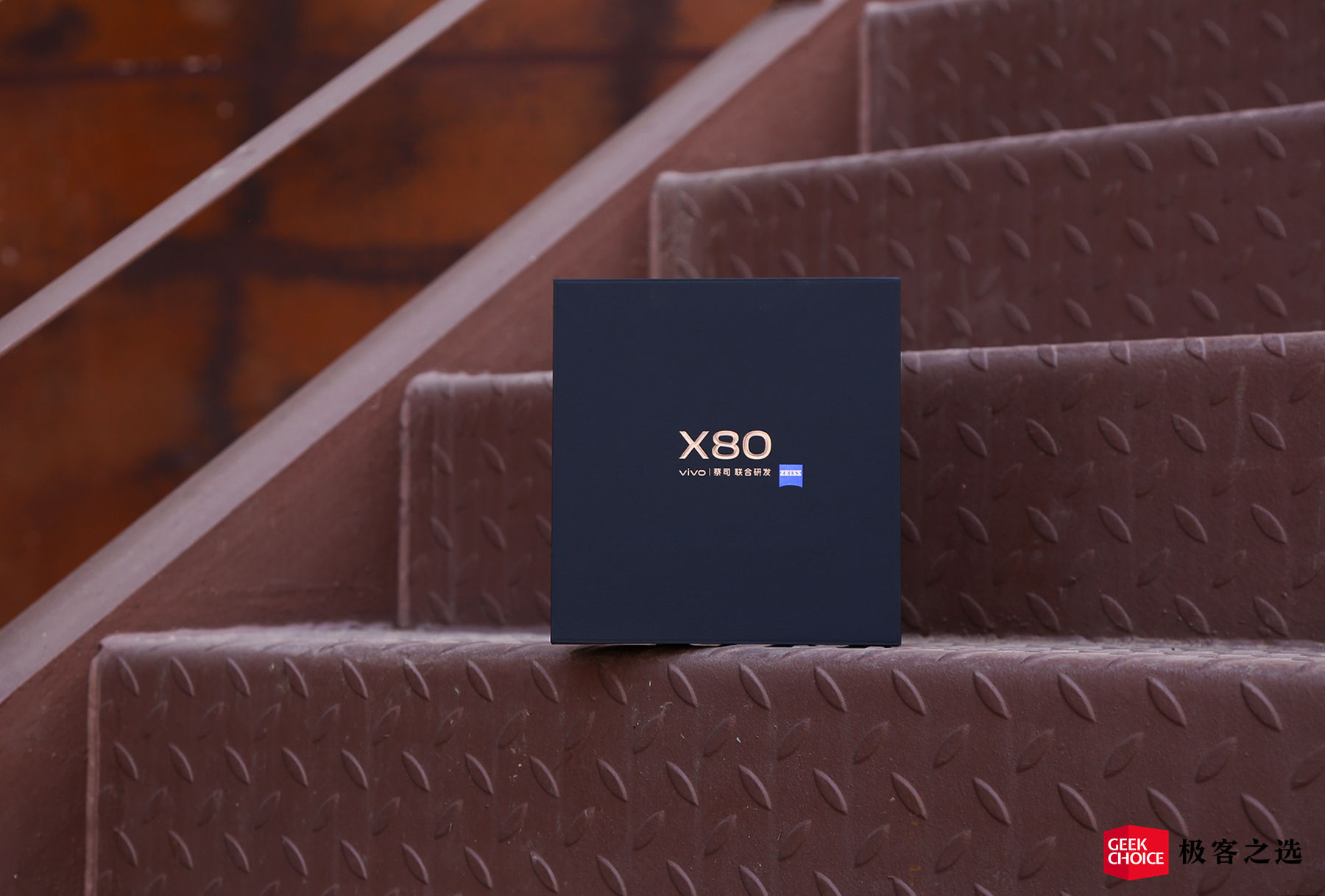 vivox80天玑9000版吃鸡测评,vivox80天玑9000芯片怎么样