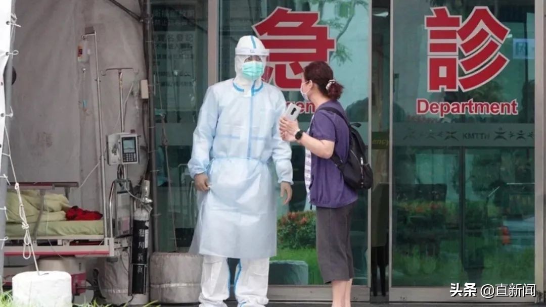 陈水扁刚被“除罪”就确诊新冠台资深媒体人:“台湾民主”最黑暗的一天