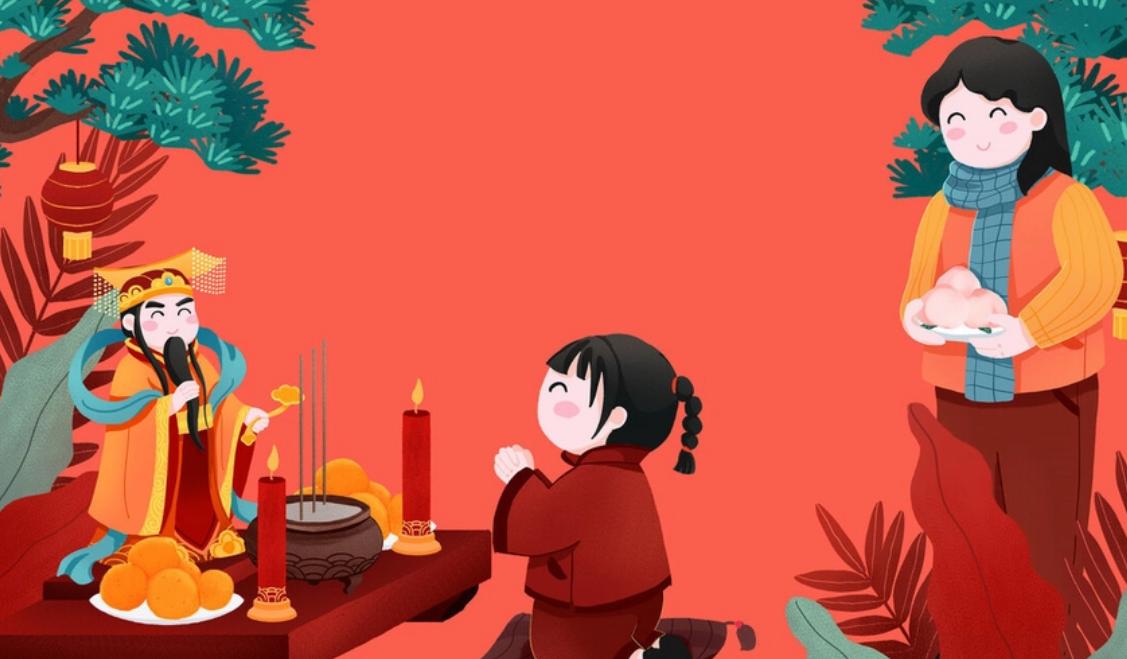 正月初九玉皇大帝诞几点,正月初九玉皇大帝生日时辰