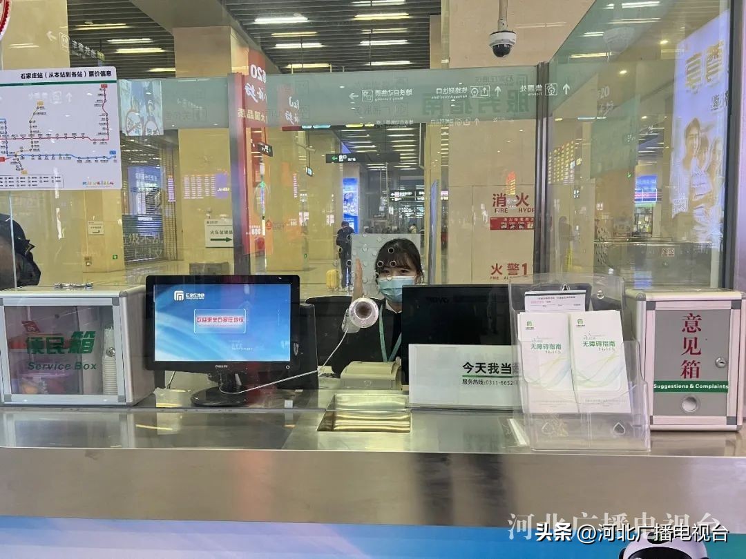 石家庄地铁学生卡要求,石家庄学生地铁卡优惠政策